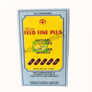 FEED FINE PLUS X30 CAPSULES(BLISTER,EACH)